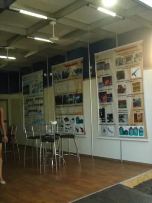 Agrocana Industrial 2010