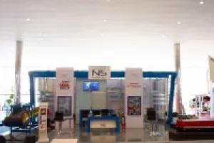 Exposibram Industrial 2015